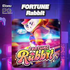 fortune rabbit png ícone